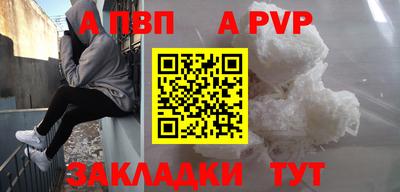 экстази Нарткала