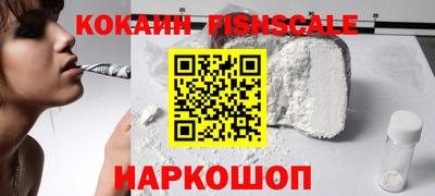экстази Нарткала