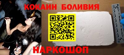 МДПВ Наро-Фоминск