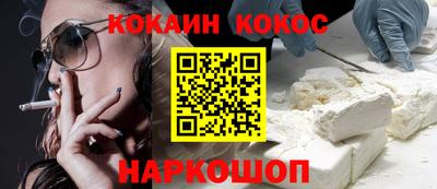 МДМА Нальчик