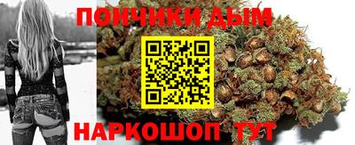МДПВ Наро-Фоминск