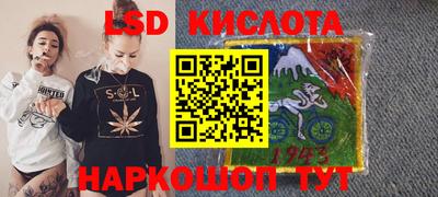 МДПВ Наро-Фоминск