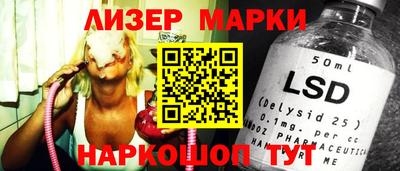 МДПВ Наро-Фоминск