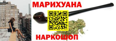 экстази Нарткала