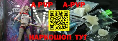 МДМА Нальчик