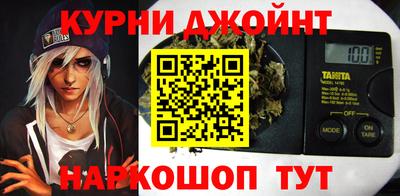 МДПВ Наро-Фоминск