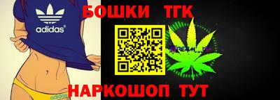 экстази Нарткала