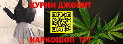 МДПВ Наро-Фоминск