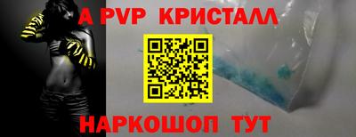 экстази Нарткала