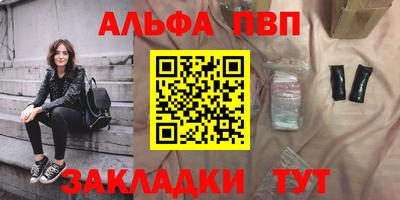 экстази Нарткала