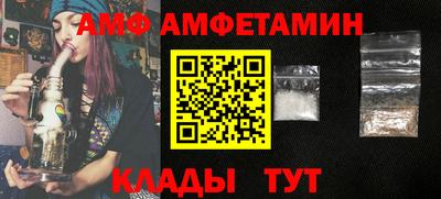 МДПВ Наро-Фоминск