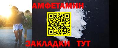 экстази Нарткала