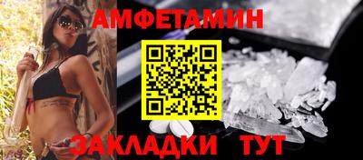 экстази Нарткала