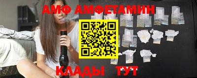 экстази Нарткала