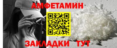 экстази Нарткала