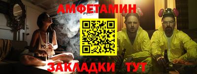 МДМА Нальчик