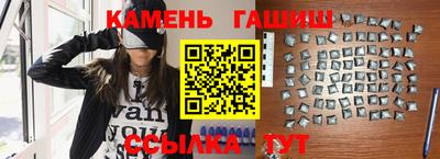 МДПВ Наро-Фоминск