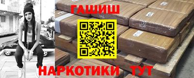 МДПВ Наро-Фоминск