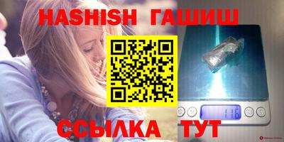 МДПВ Наро-Фоминск