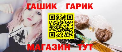 экстази Нарткала