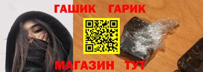 экстази Нарткала