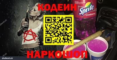 МДМА Нальчик