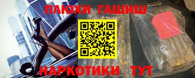 МДПВ Наро-Фоминск