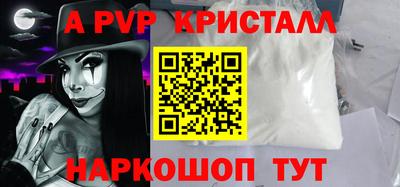 МДМА Нальчик