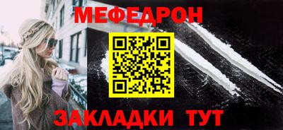 экстази Нарткала