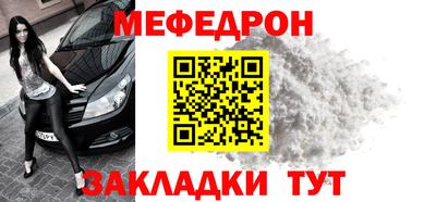 экстази Нарткала