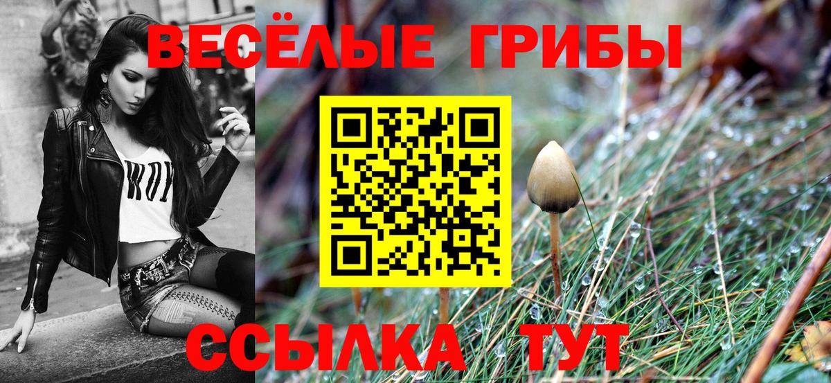 ГАШ  МАРИХУАНА  Экстази  Вход с VPN  Марихуана  Мефедрон кристаллы  Фурманов  КОКАИН 